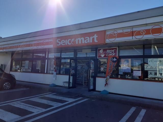 コンビニ　セイコーマート石岡茨城店（コンビニ）まで342m