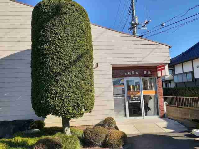 郵便局　石岡茨城簡易郵便局（郵便局）まで796m