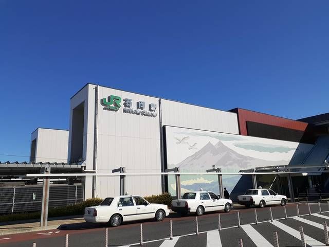 その他　石岡駅（その他）まで2100m