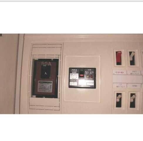 その他設備　50Aです。