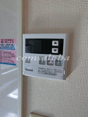 その他設備　サンクレストB　給湯パネル