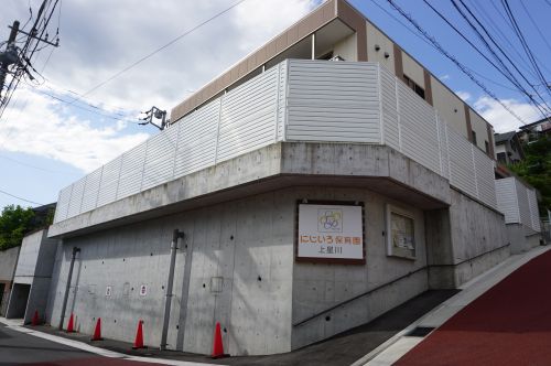 幼稚園・保育園　にじいろ保育園　上星川（幼稚園・保育園）まで875m