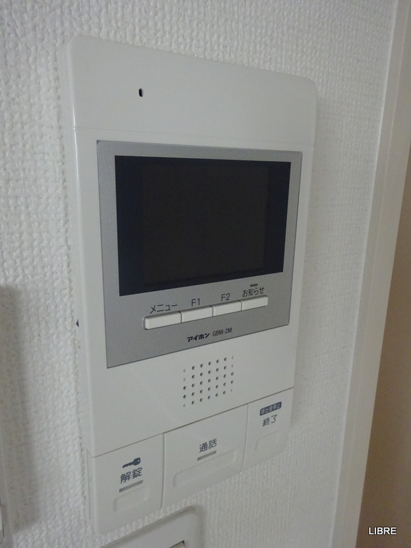 セキュリティ　モニターホン完備！