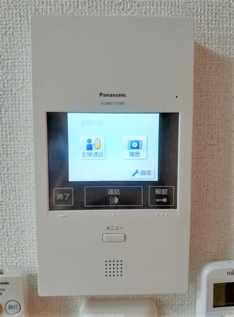 セキュリティ　★TV付インターホンだから安心★