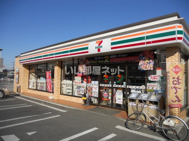 コンビニ　セブンイレブン 古河東3丁目店（コンビニ）まで521m