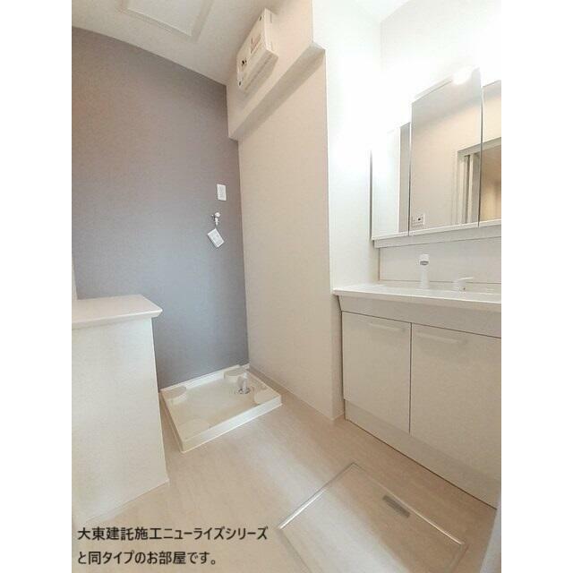 洗面設備　MODE不動産に賃貸おまかせ♪栃木県全域お探し可能♪初期費用