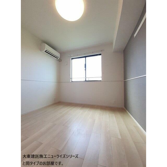 その他設備　MODE不動産に賃貸おまかせ♪栃木県全域お探し可能♪初期費用