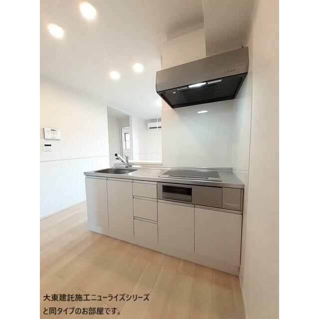 キッチン　MODE不動産に賃貸おまかせ♪栃木県全域お探し可能♪初期費用