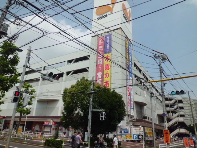 スーパー　ダイエー赤羽北本通り店（スーパー）まで902m