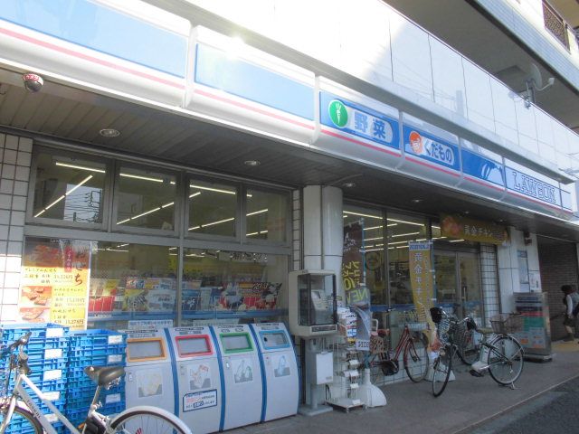コンビニ　ローソン志茂三丁目店（コンビニ）まで468m