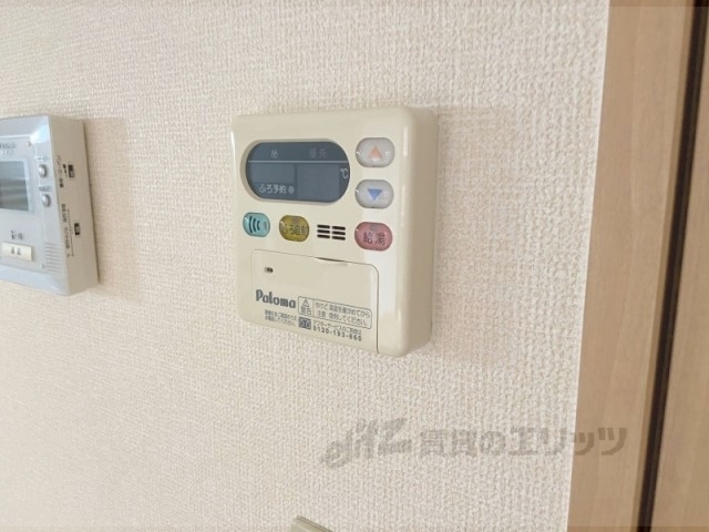その他設備　給湯器リモコン