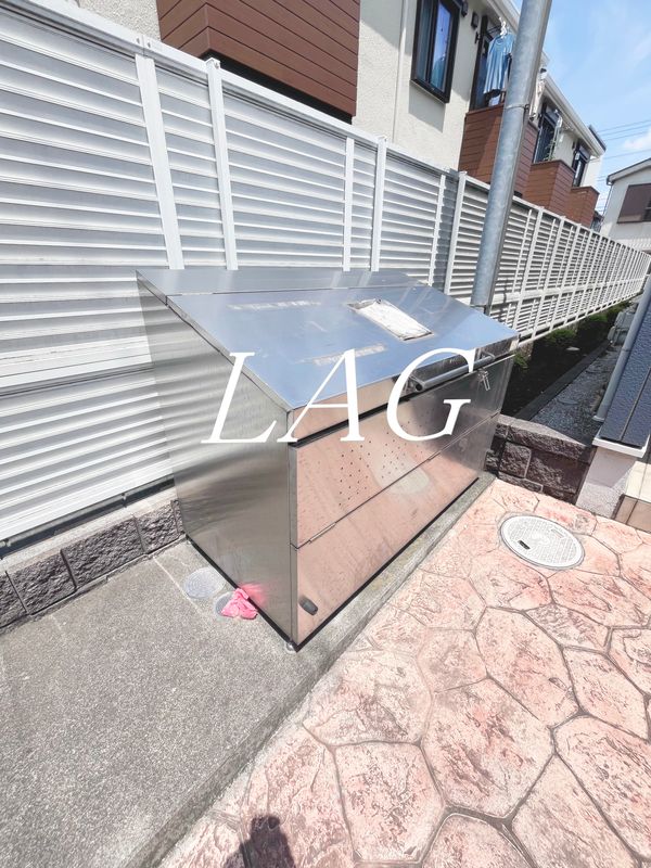 その他共有部分　敷地内ゴミ置き場です。