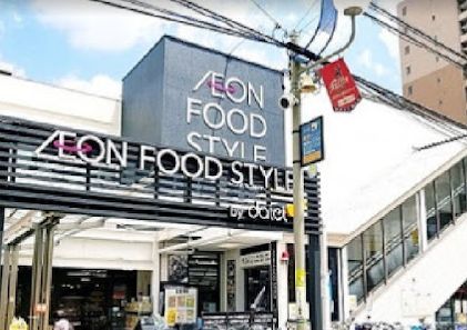 スーパー　daiei(ダイエー) 我孫子店（スーパー）まで250m