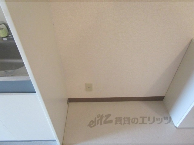 その他部屋・スペース　冷蔵庫置場