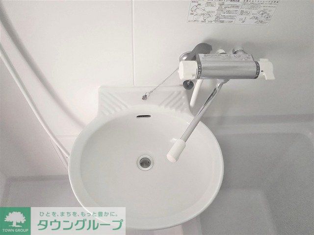 その他部屋・スペース　混合水栓で温度調節が簡単！