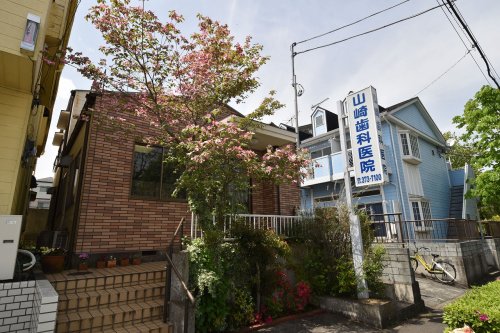 病院　山崎歯科医院（病院）まで480m