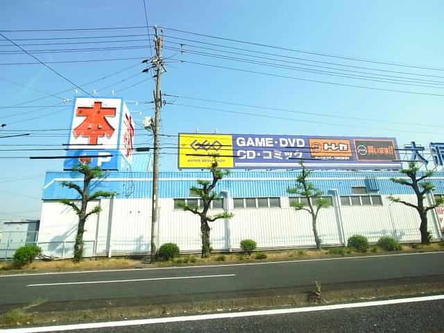 レンタルビデオ　ゲオ岐阜羽島店（レンタルビデオ）まで2195m