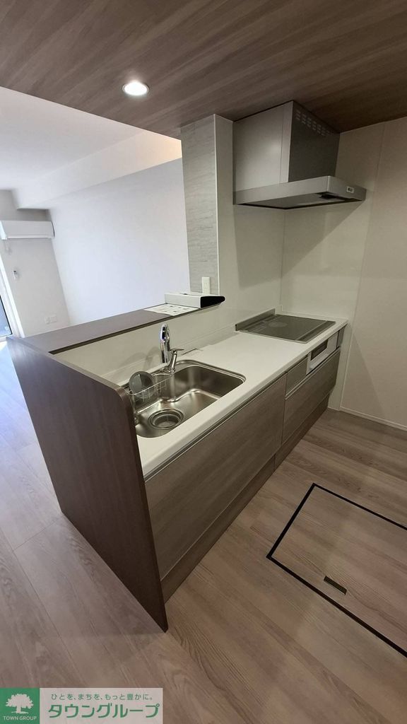 キッチン　バス