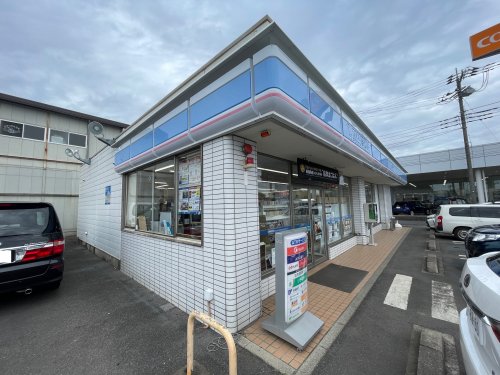 コンビニ　ローソン 富里獅子穴店（コンビニ）まで454m