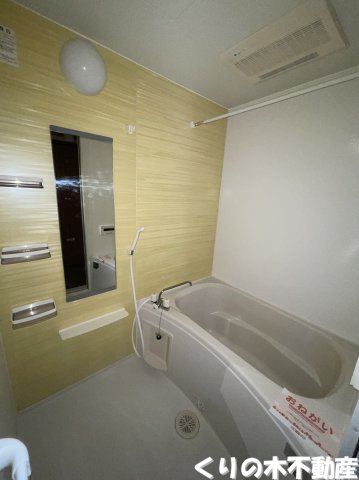 バス・シャワールーム　同タイプのお部屋です（現況を優先します）