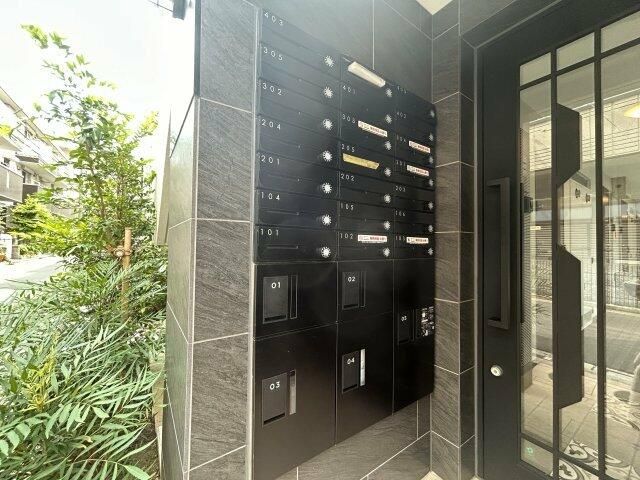 その他共有部分