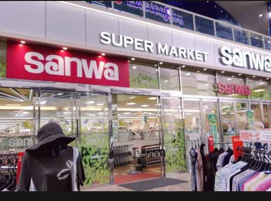 スーパー　sanwa(サンワ) 港北店（スーパー）まで1975m