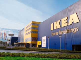 その他　IKEA港北（その他）まで1705m