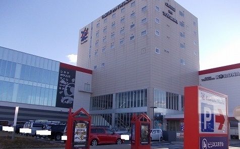 その他　コロナ豊川様（その他）まで1900m