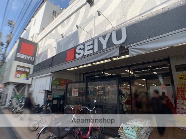 スーパー　西友鶴ヶ峰店（スーパー）まで2225m