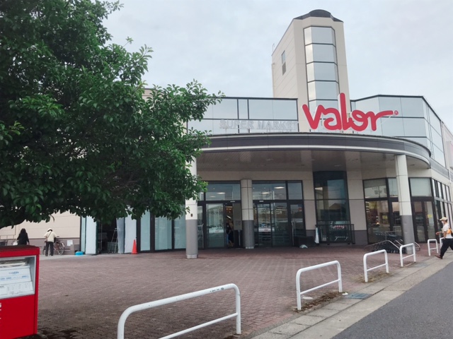 スーパー　バロー 春日井西店（スーパー）まで339m