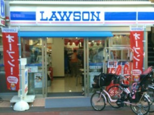 コンビニ　ローソン品川豊町六丁目店（コンビニ）まで484m