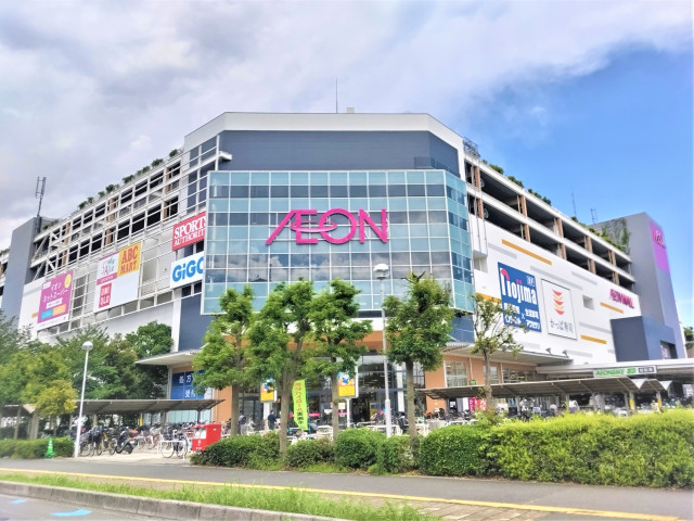 ショッピングセンター　イオンモール与野店（ショッピングセンター）まで1400m