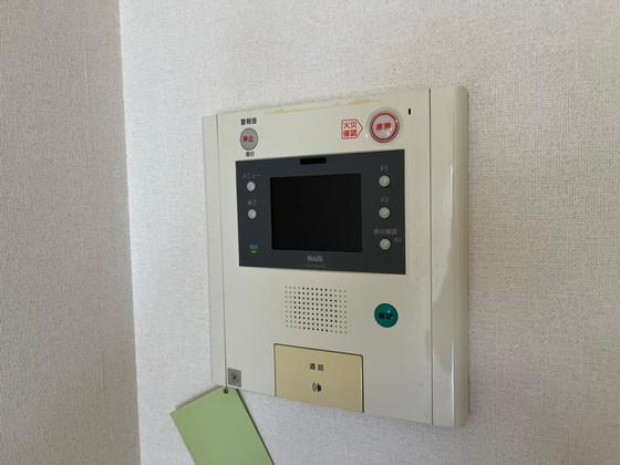 セキュリティ　※別部屋の写真です