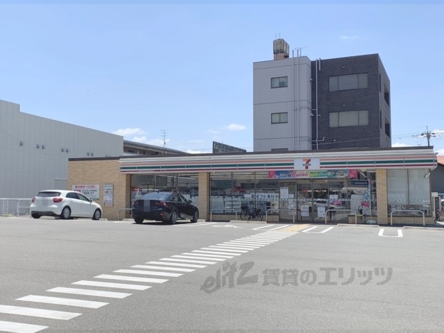 コンビニ　セブンイレブン奈良八軒町店（コンビニ）まで600m