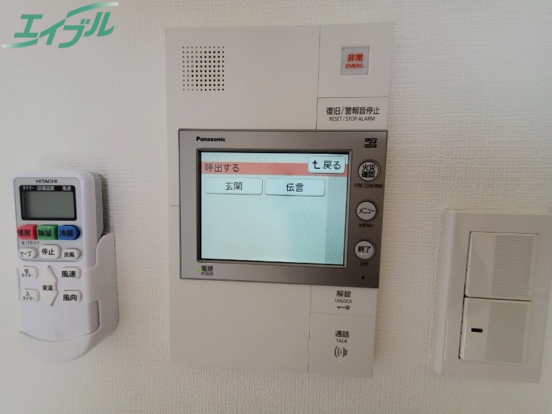 セキュリティ　同型参考写真