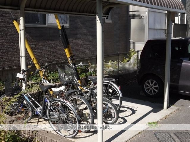 その他共有部分　その他共有部分