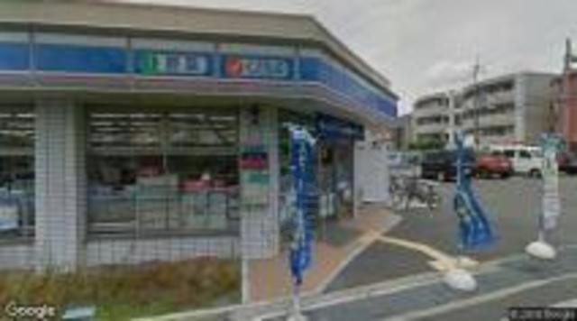 コンビニ　ローソン　五月ケ丘東店（コンビニ）まで118m