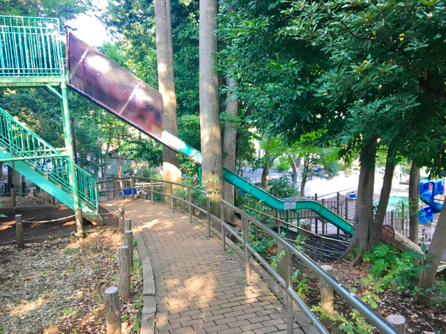 公園　中根公園（公園）まで485m