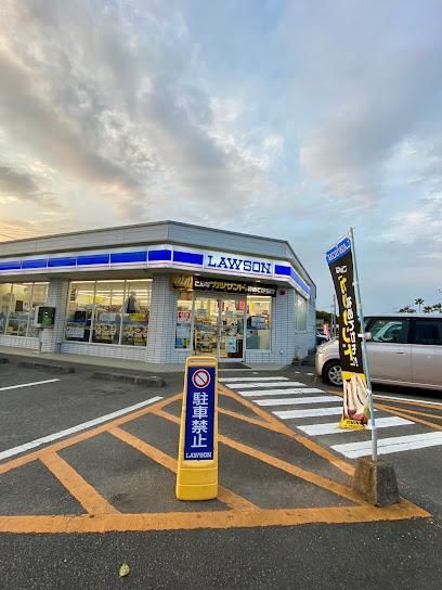 コンビニ　ローソン　宮崎阿波岐原町店（コンビニ）まで750m