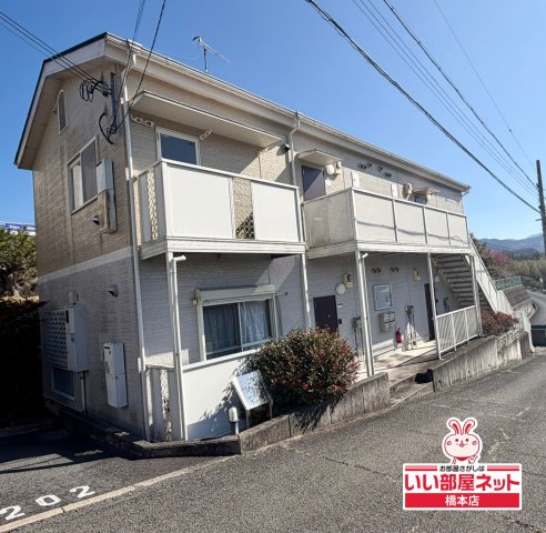 建物外観　外観もきれいです