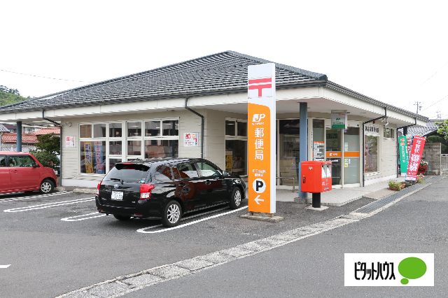 郵便局　松江古志原郵便局（郵便局）まで557m