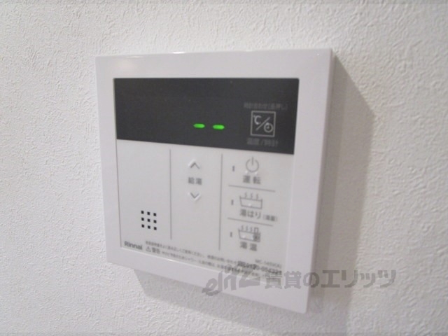 その他設備　給湯器リモコン
