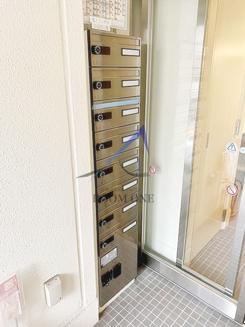 その他共有部分　集合ポストです。