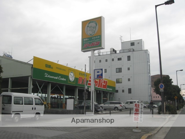 スーパー　ジャパン（スーパー）まで650m