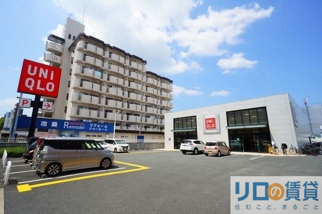 ショッピングセンター　ユニクロ東淀川店（ショッピングセンター）まで402m
