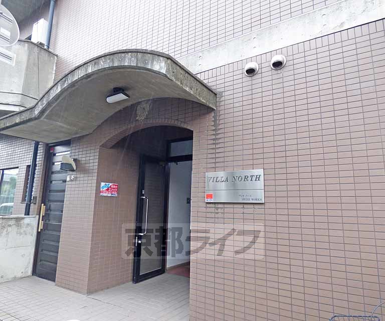 その他共有部分　建物入り口です。