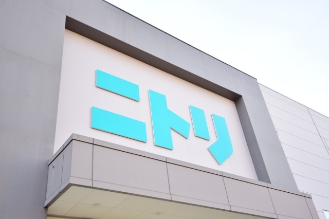 ホームセンター　ニトリ美園店（ホームセンター）まで491m