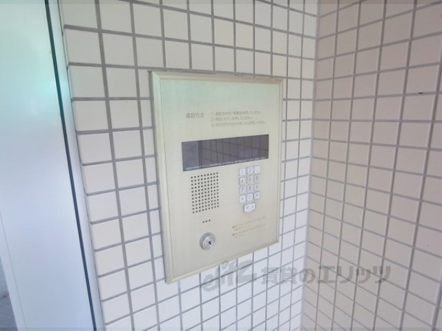 セキュリティ　オートロック