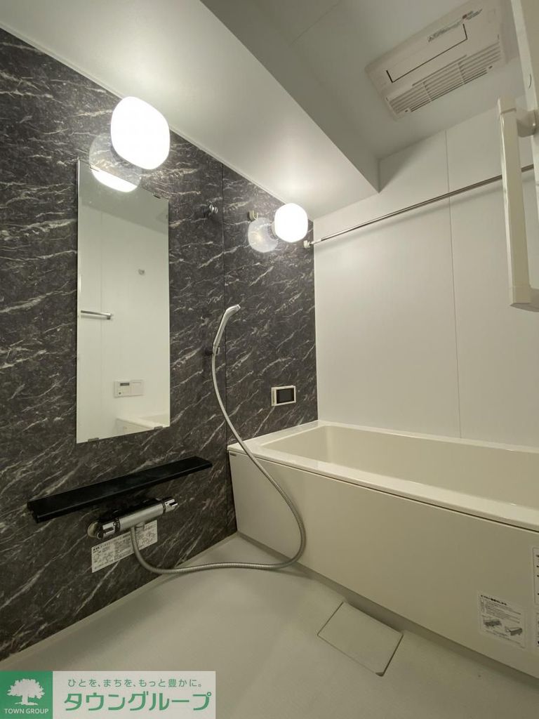 バス・シャワールーム