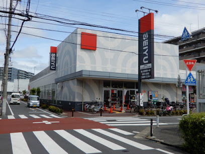 スーパー　西友 蓮根坂下店（スーパー）まで463m